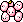 Exeggcute